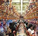 Cara Menang Pachinko Indonesia